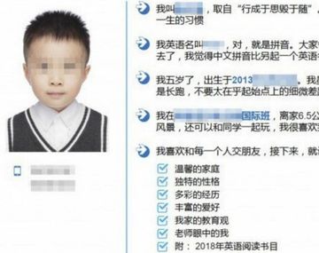 Polémica por el CV de un nene de cinco años: Si me retan