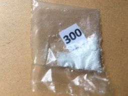 Oficialmente son 21 los muertos por consumir cocaína adulterada aunque serían 24 en total
