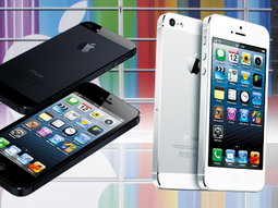 iphone 5: todas las novedades del nuevo telefono de apple iphone 5: todas las novedades del nuevo telefono de apple