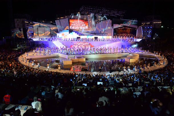 Fiesta Nacional de la Vendimia 2017