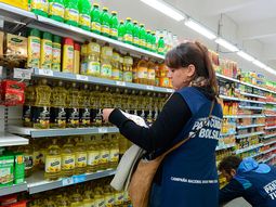 yerba y azucar, los productos de precios cuidados que mas faltan en los super yerba y azucar, los productos de precios cuidados que mas faltan en los super