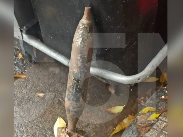 Susto en Balvanera: hallan un misil en un contenedor de basura frente a APTRA
