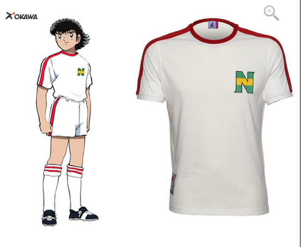 Venden camisetas de fútbol de una mítica serie japonesa