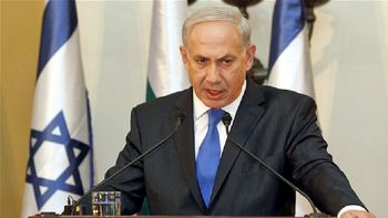Benjamín Netanyahu Benjamín Netanyahu