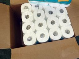 crean papel higienico que permite limpiarte con pasajes de la biblia crean papel higienico que permite limpiarte con pasajes de la biblia