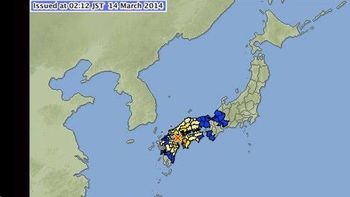 mas de 10 heridos tras un sismo de 6.2 en japon mas de 10 heridos tras un sismo de 6.2 en japon