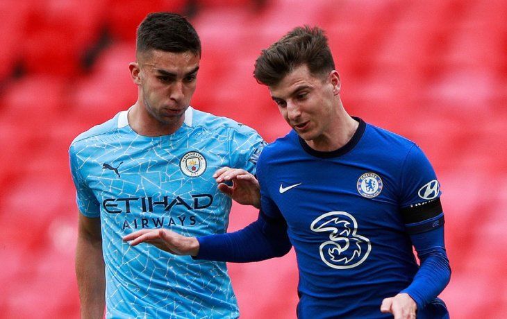 Cuándo y dónde se jugará la final de la Champions League