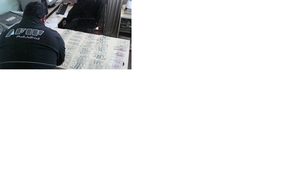 La AFIP secuestró más de cien mil dólares en pasos fronterizos