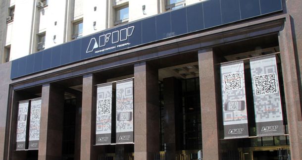 La AFIP ratificó la denuncia por evasión sobre el HSBC y 4.040 cuentas no declaradas