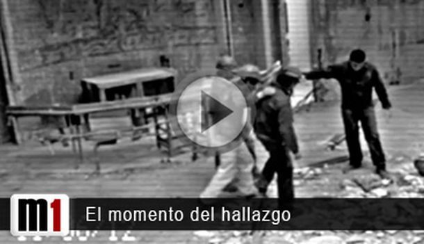 Oro - columna 2 abajo