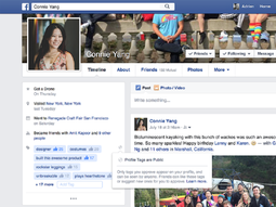 facebook permitira que tus amigos agreguen tus habilidades facebook permitira que tus amigos agreguen tus habilidades