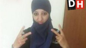 publican una foto de la terrorista que se inmolo en saint denis publican una foto de la terrorista que se inmolo en saint denis