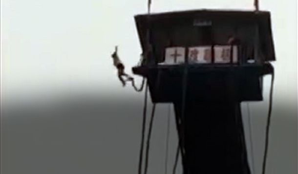 Sufrió un terrible accidente haciendo bungee jumping