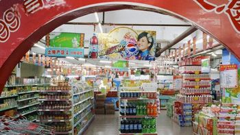 los supermercados chinos aceptaran la supercard los supermercados chinos aceptaran la supercard