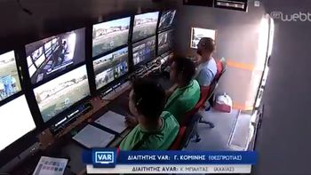 delivery incluido: los jueces del var recibieron la comida durante el partido delivery incluido: los jueces del var recibieron la comida durante el partido