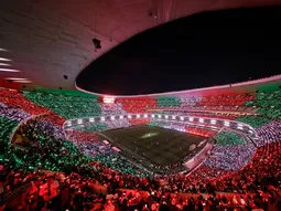 Mundial 2026: todo lo que tenés que saber sobre la ceremonia inaugural Mundial 2026: todo lo que tenés que saber sobre la ceremonia inaugural