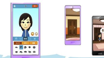 nintendo se retrasa y los juegos para smartphones no llegaran hasta el 2016 nintendo se retrasa y los juegos para smartphones no llegaran hasta el 2016