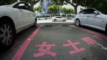 polemica en china por la implementacion de estacionamientos solo para mujeres polemica en china por la implementacion de estacionamientos solo para mujeres