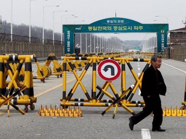 Complejo industrial Kaesong