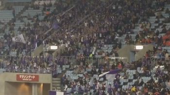 video: los hinchas del rival japones de river y sus temas bien argentos video: los hinchas del rival japones de river y sus temas bien argentos