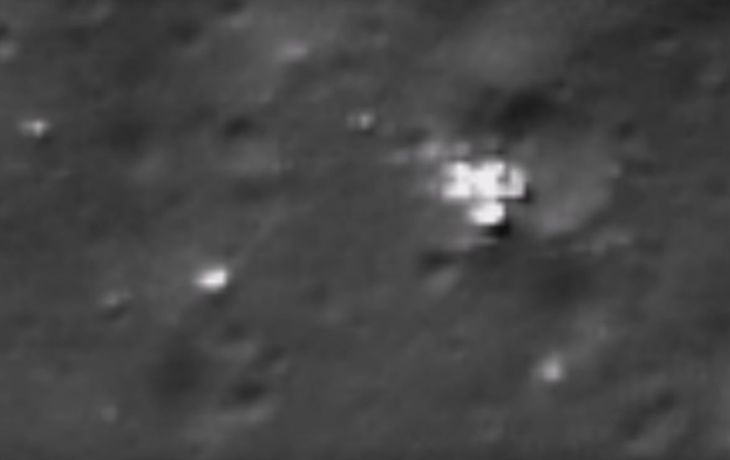 ¿Una base extraterrestre en la Luna?