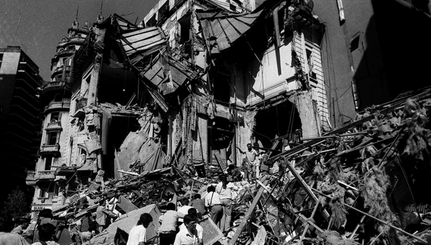 Acto a 30 años del atentado a la Embajada de Israel