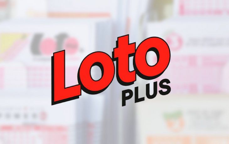Se viene un Loto Plus con uno de los pozos más grandes de la historia