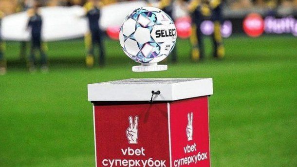 La Liga de Fútbol de Ucrania fue suspendida definitivamente