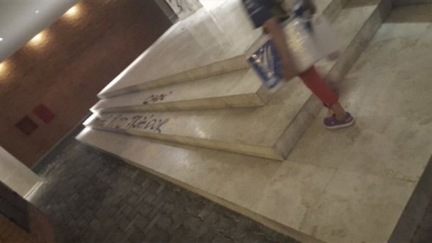 Pintadas amenazantes en la casa del Presidente de Excursionistas