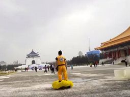 para fanaticos: goku pasea en su nube por las calles de china para fanaticos: goku pasea en su nube por las calles de china