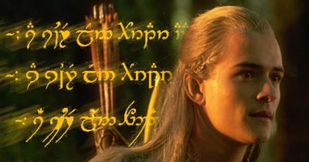 Elfo