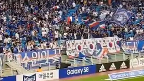 La hinchada del&nbsp;Suwon Bluewings
