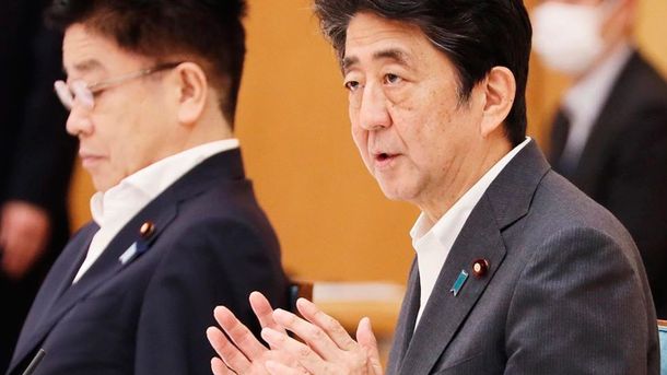 Primer ministro japon&eacute;s Shinzo Abe