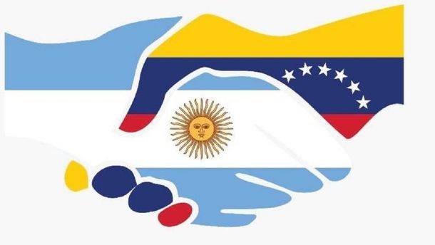 Este es el logo de la campaña Pintate por Venezuela