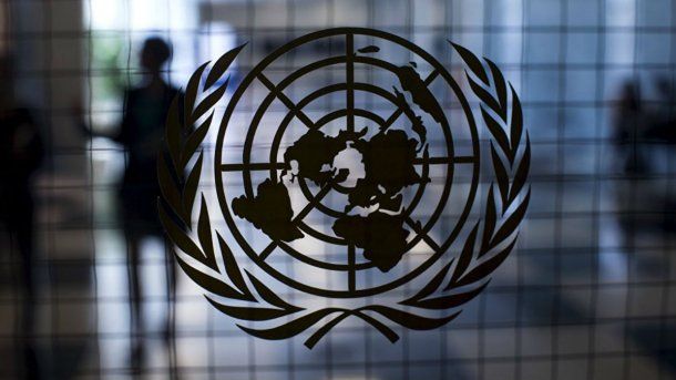 Cambio Climático: La ONU Advierte Que El Calentamiento Global Sigue Por ...