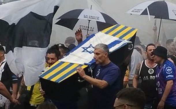 Imagen de los hechos ocurridos en 2024. Imagen de los hechos ocurridos en 2024.