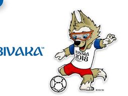 La mascota oficial de Rusia 2018 será un lobo llamado Zabivaka La mascota oficial de Rusia 2018 será un lobo llamado Zabivaka