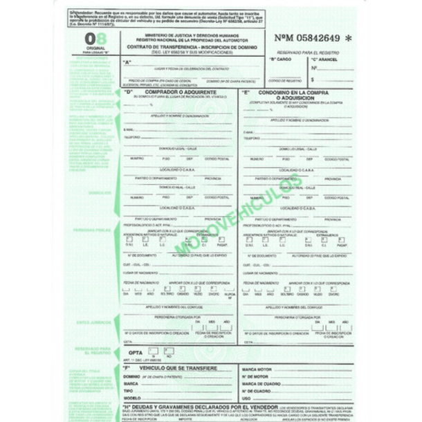 Los legajos de autos sin movimientos desde 2011 pasar&aacute;n a un archivo centralizado.