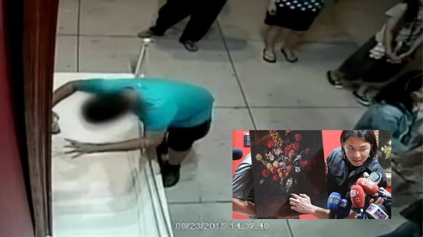 Un niño se tropezó en el museo y rompió una pintura de 1,5 millones de dólares