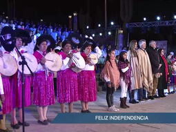 llego el bicentenario: escucha el himno en el primer minuto del festejo patrio llego el bicentenario: escucha el himno en el primer minuto del festejo patrio