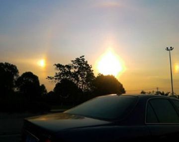 Un extraño fenómeno reaviva el miedo por el fin del mundo