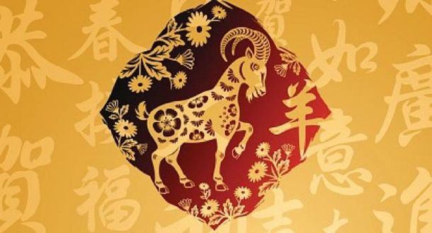 Año Nuevo Chino: ¿Qué nos depara la Cabra de Madera?