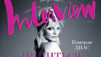 Cameron Díaz no parece ella misma Cameron Díaz no parece ella misma