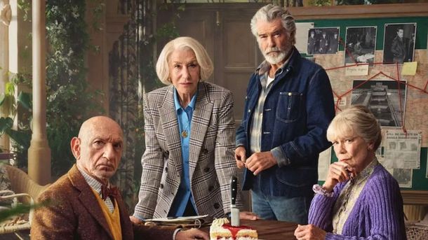 Esta película llegó a la plataforma de streaming en el 2025. Esta película llegó a la plataforma de streaming en el 2025.