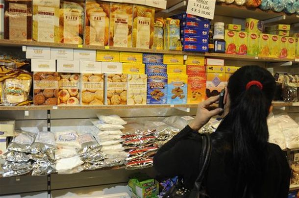 Precios Cuidados: la lista completa de productos para celíacos