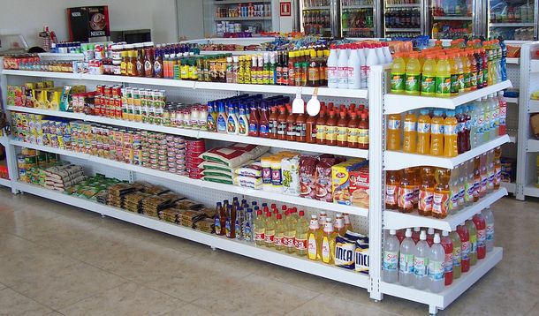 Convocatoria (gondola.jpg)