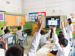Este lunes 17 de julio vuelven las clases de primaria e inicial al Uruguay. Este lunes 17 de julio vuelven las clases de primaria e inicial al Uruguay.