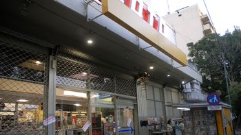 clausuraron supermercados coto y vea por incumplir con el plan precios cuidados clausuraron supermercados coto y vea por incumplir con el plan precios cuidados