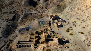 El destino que tiene un gran valor histórico, geológico y paisajístico El destino que tiene un gran valor histórico, geológico y paisajístico