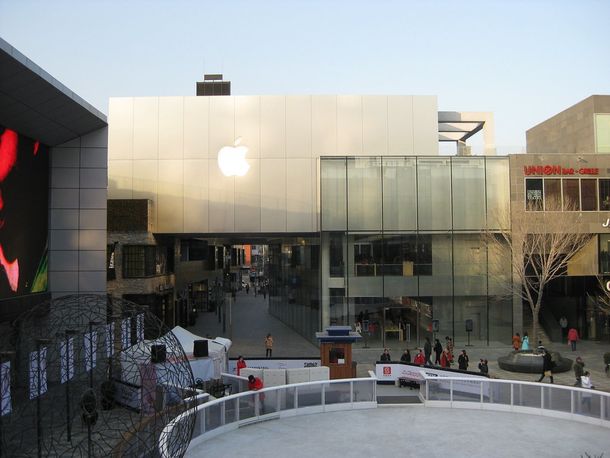 Apple cierra todas sus tiendas en China por miedo al coronavirus